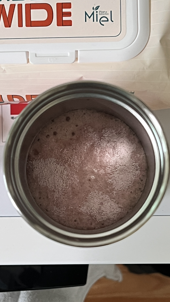 玻尿酸康普查[蓝莓]的真实用户使用照片