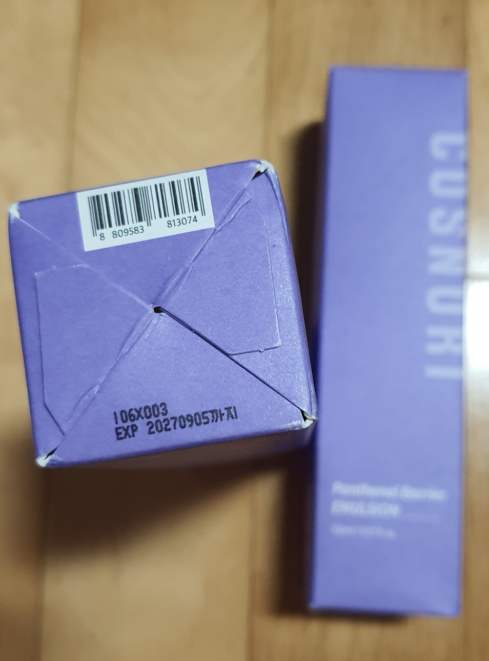 泛醇屏障乳液的真实用户使用照片