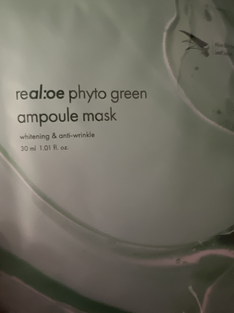 CURE 李氏芦荟芳菲安瓶面膜 common.review image