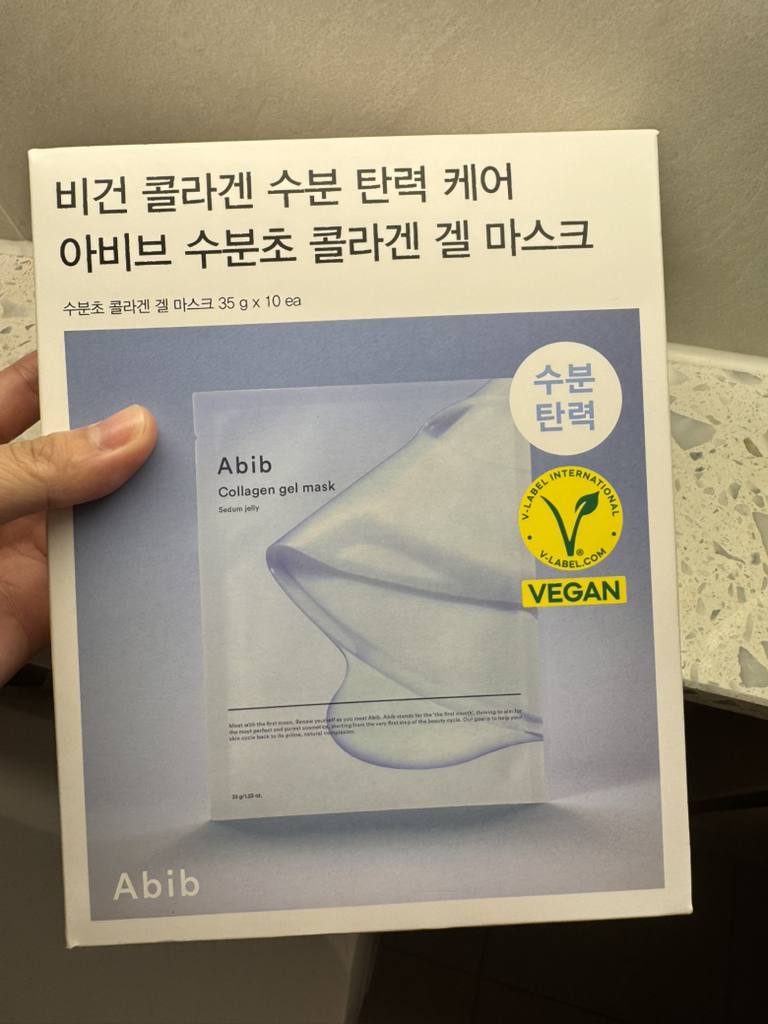 胶原蛋白凝胶面膜[水润冻胶]的真实用户使用照片