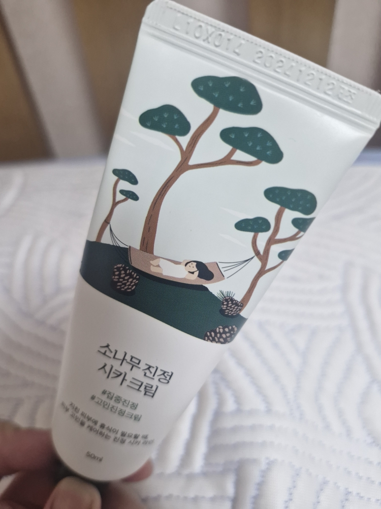 松树精华防晒霜 [SPF50+/PA++++]的真实用户使用照片