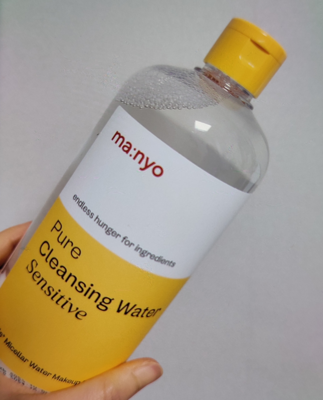 纯净洁面水 敏感肌的真实用户使用照片