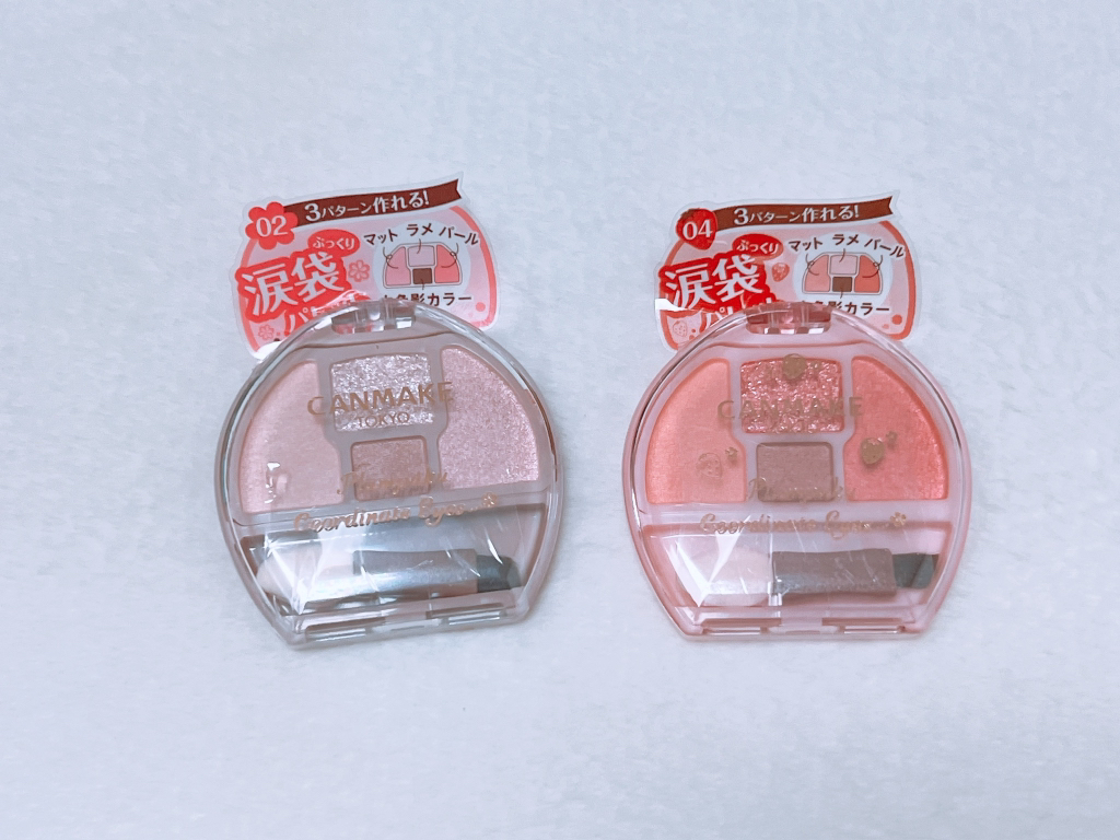 CANMAKE 普鲁姆普库科迪内特艾兹 [02 樱花普鲁姆普库] common.review image