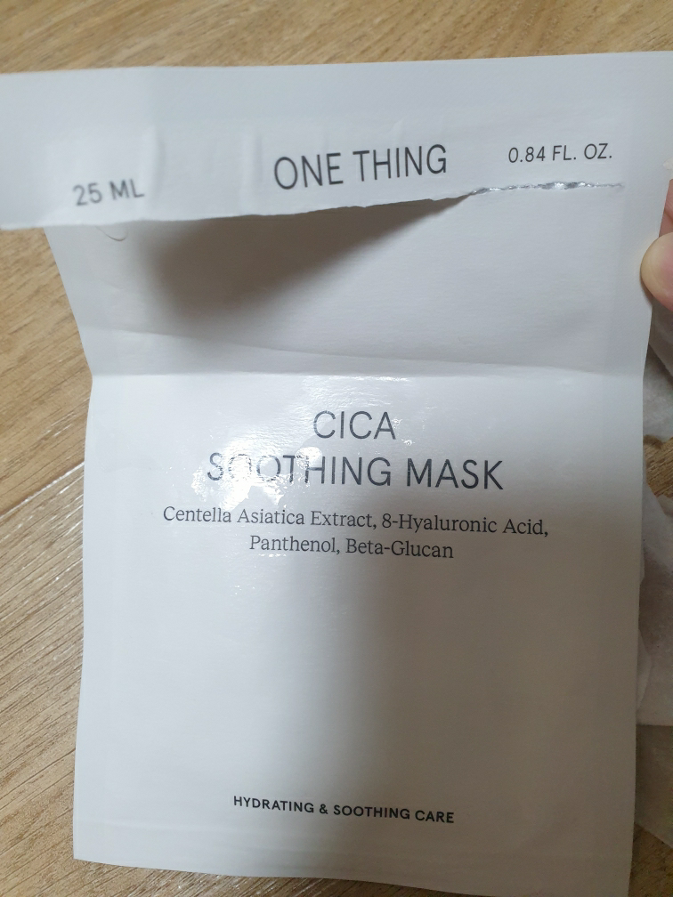 원씽 (ONETHING) 마스크팩 [시카수딩] review image