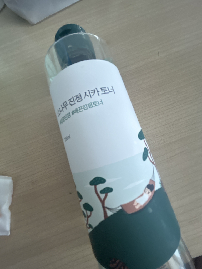 松树精华补水爽肤水的真实用户使用照片
