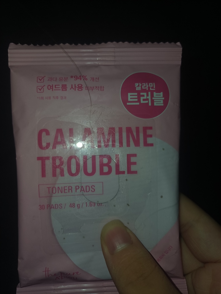 어퓨더퓨어 (A'pieuthepure) 더퓨어 칼라민트러블패드 review image