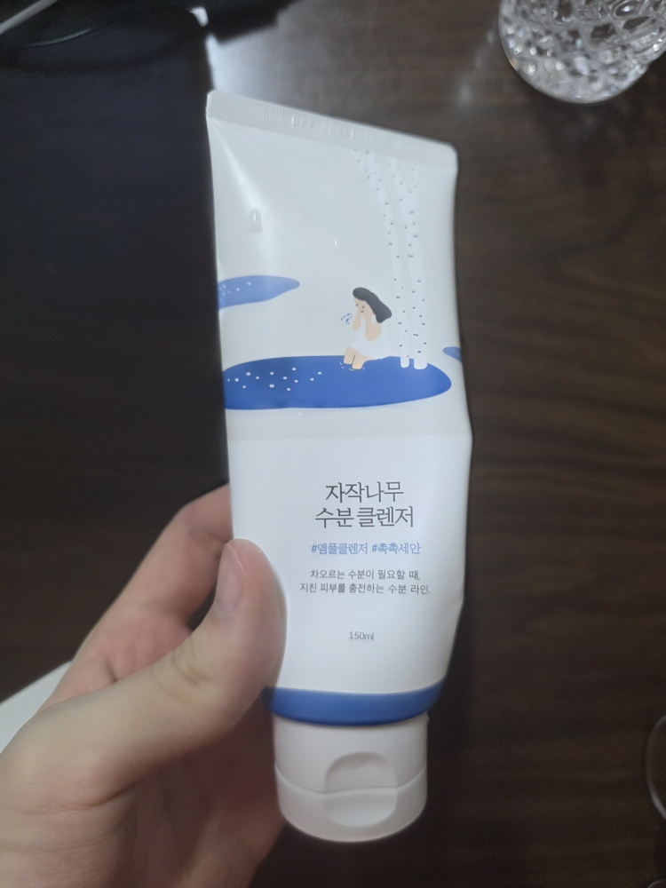 白桦水分洁面乳的真实用户使用照片