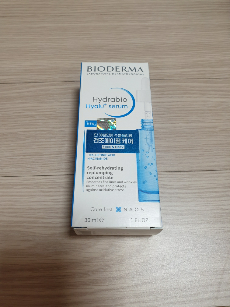 바이오더마 (BIODERMA) 하이드라비오 히알루플러스 세럼 review image