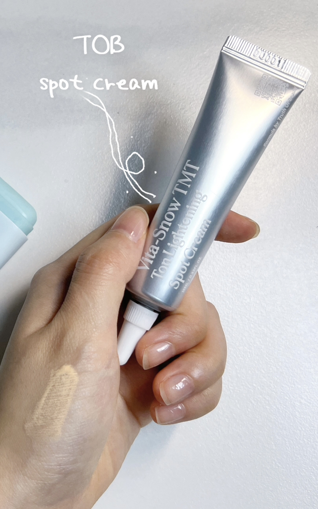 토브 (TruthOfBeauty) 비타 스노우토마토 톤 라이트닝 스팟크림 review image