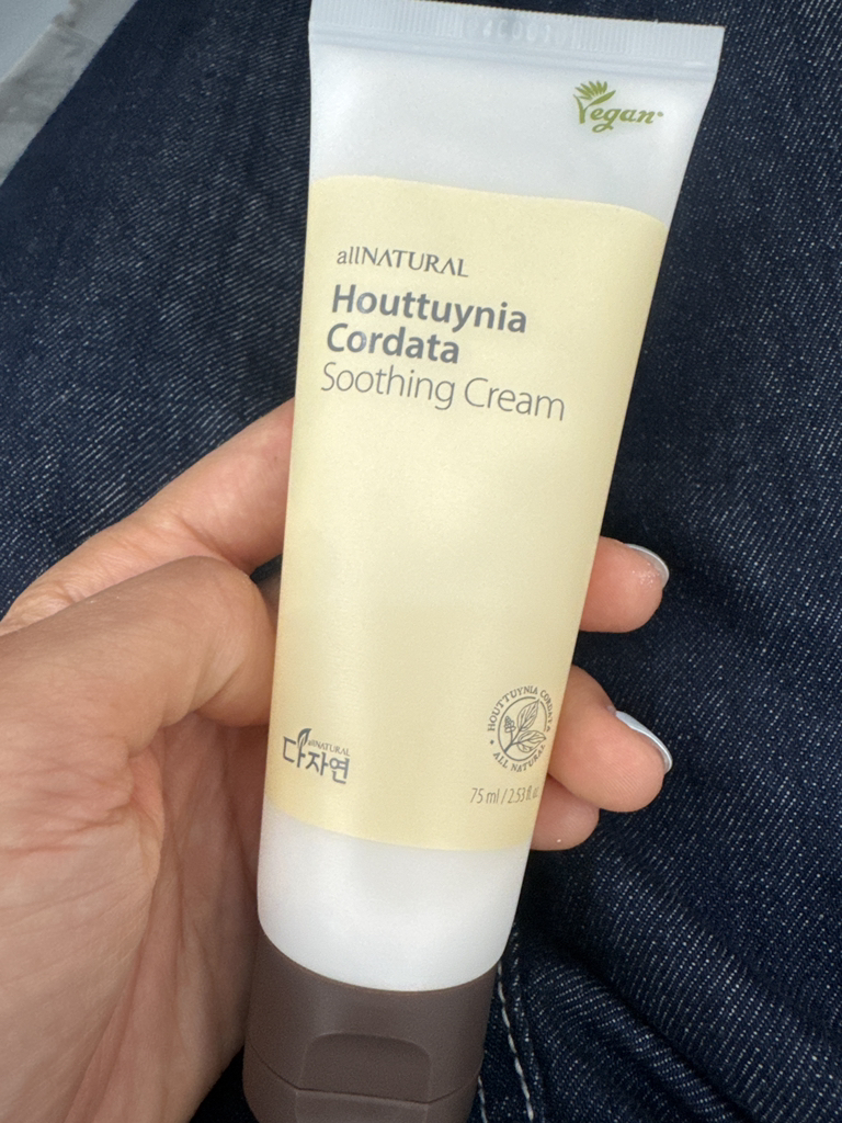 马蹄莲舒缓保湿霜的真实用户使用照片