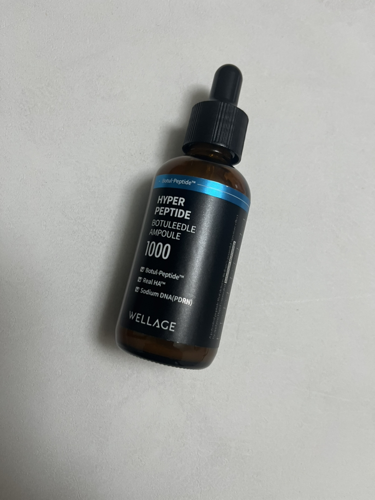 웰라쥬 (WELLAGE) 하이퍼 펩타이드 보툴리들 앰플 review image