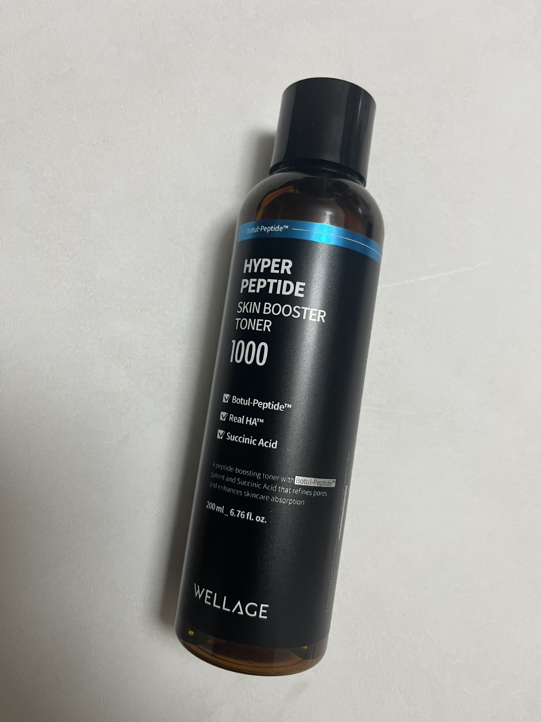 product review image