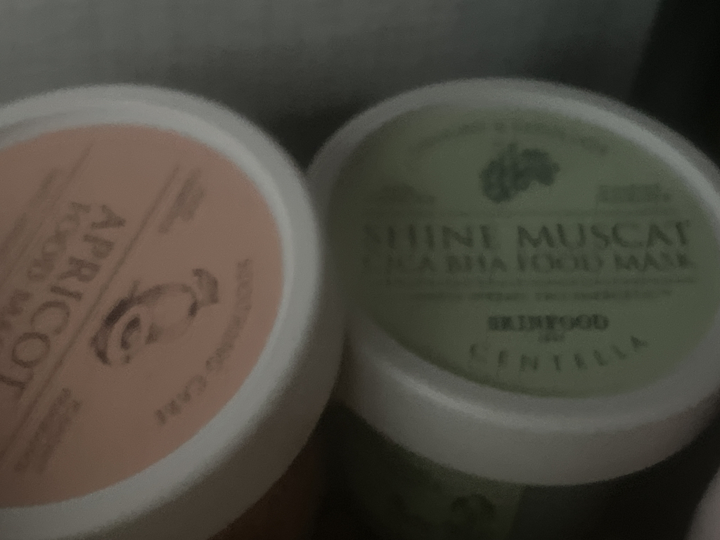 스킨푸드 (SKINFOOD) 푸드 마스크 [살구] review image