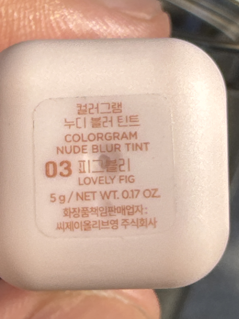 product review image