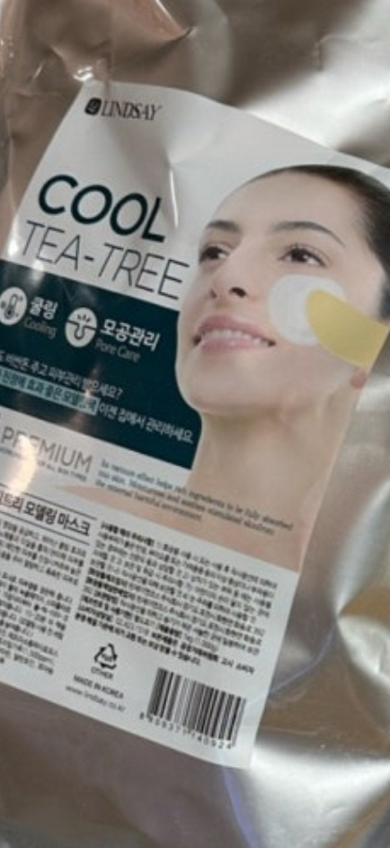 닥터슈라클 (Dr.Ceuracle) 엑스퍼트 모델링 마스크 팩 [스피룰리나쿨링] review image