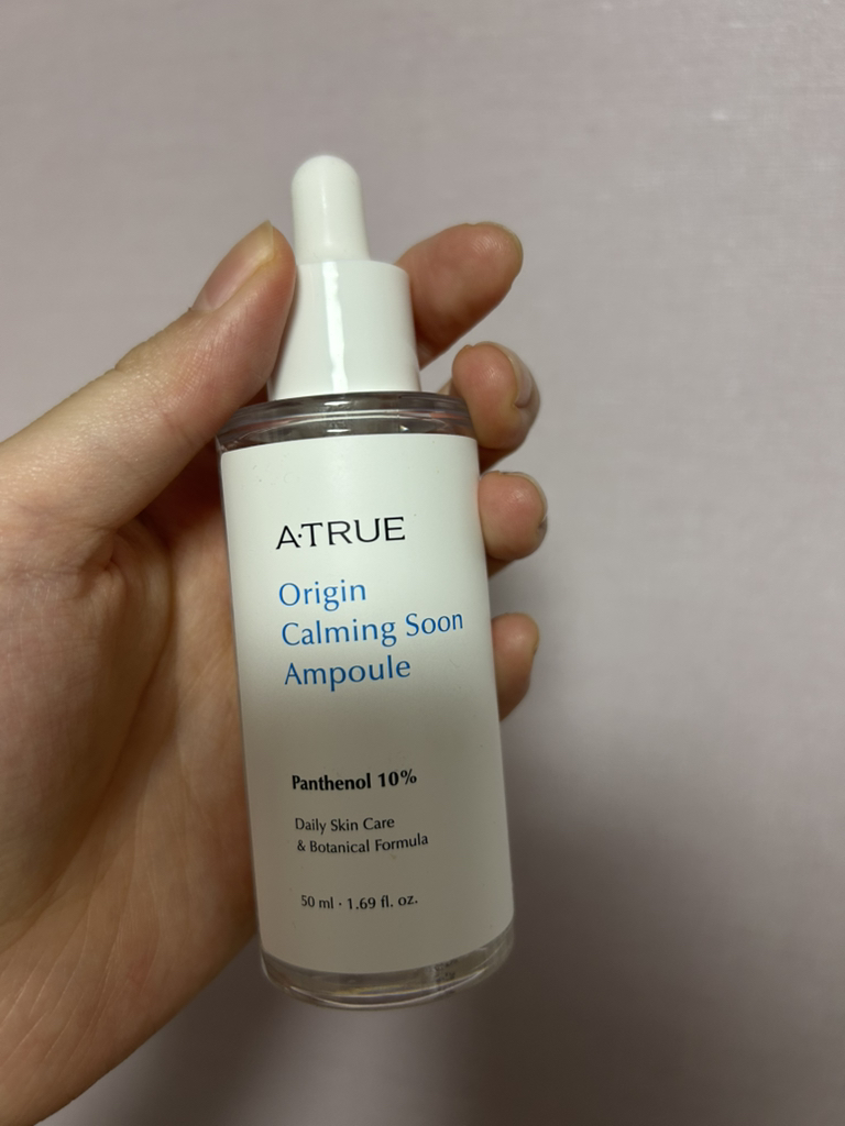 에이트루 (ATRUE) 오리진 카밍 순 앰플 review image