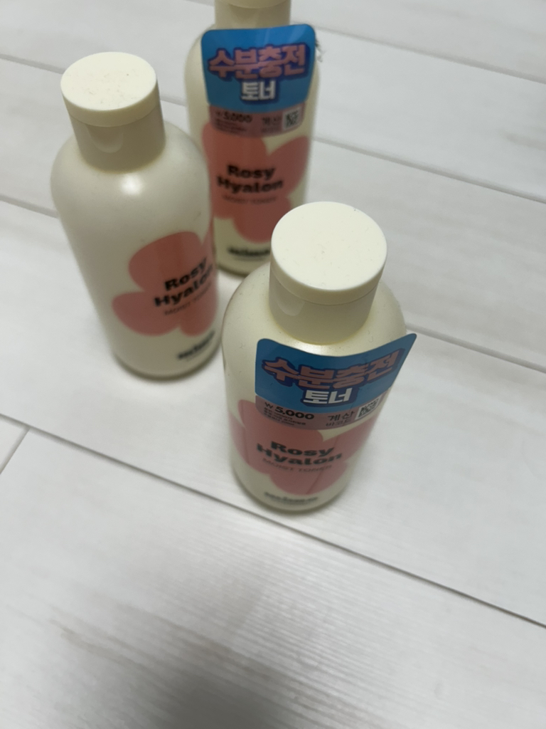 玫瑰-玻尿酸保湿爽肤水的真实用户使用照片