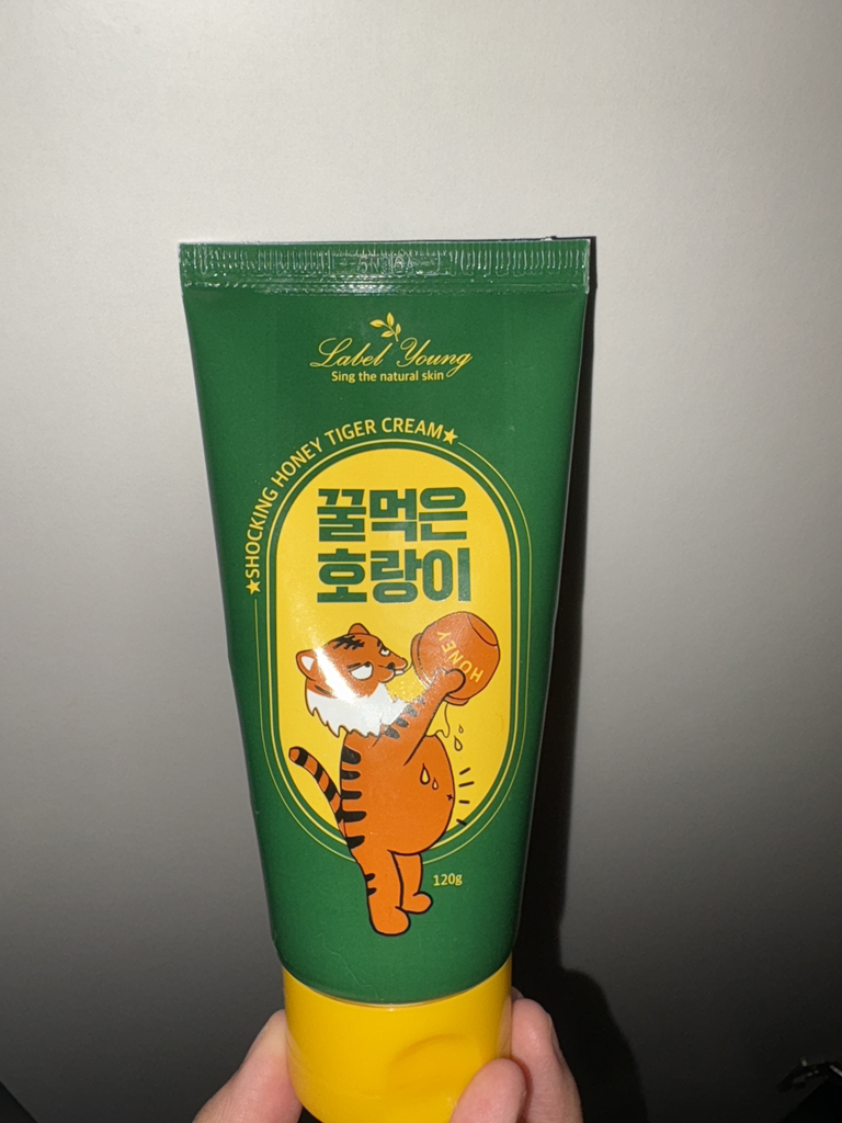 라벨영 (LabelYoung) 쇼킹허니타이거크림 review image