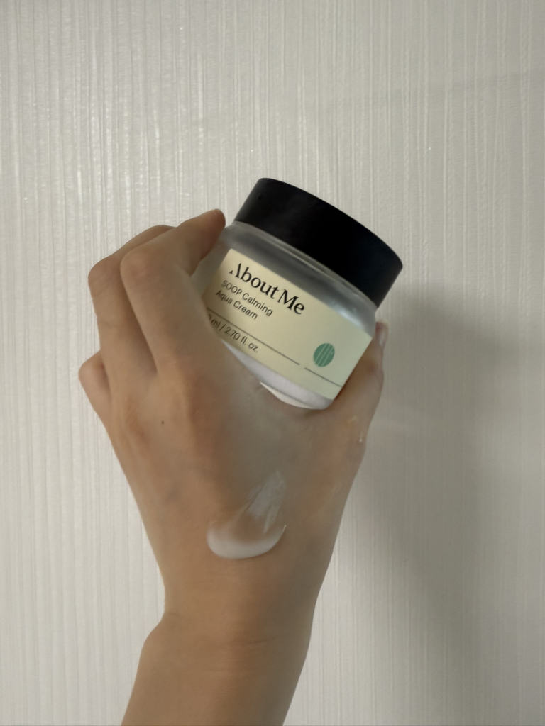 森林镇定保湿霜的真实用户使用照片
