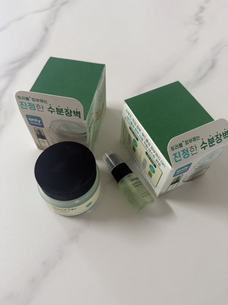 森林镇定保湿霜的真实用户使用照片