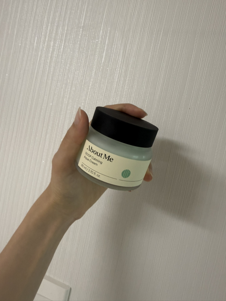 森林镇定保湿霜的真实用户使用照片