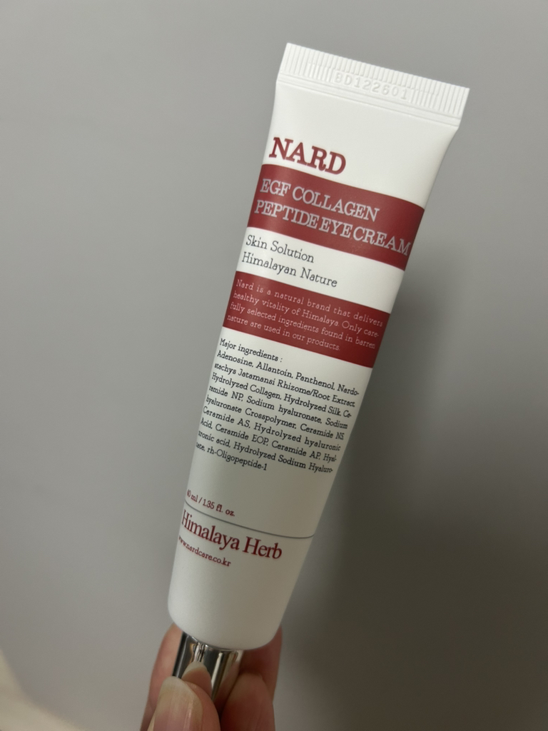NARD EGF胶原蛋白肽眼霜 common.review image