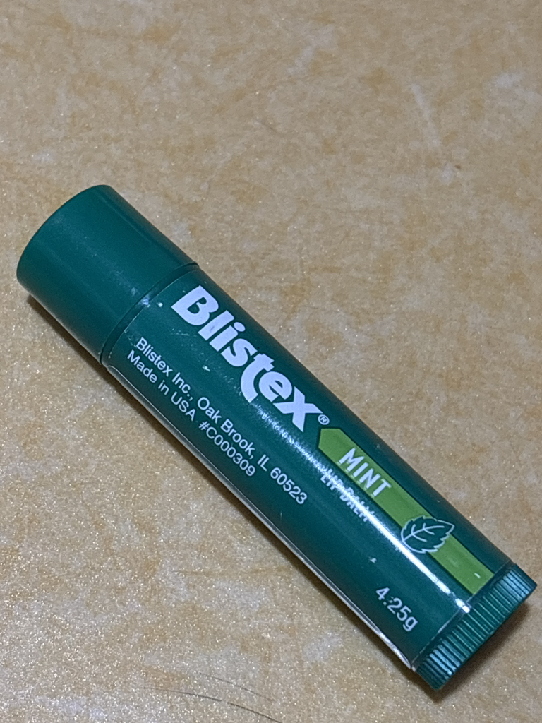 블리스텍스 (Blistex) 민트 립밤 review image