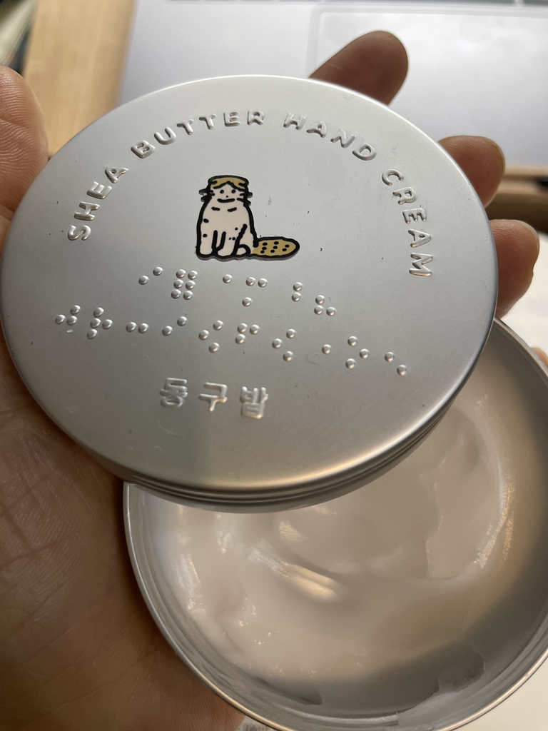 동구밭 (Donggubat) 올바른 핸드크림 시어버터 review image