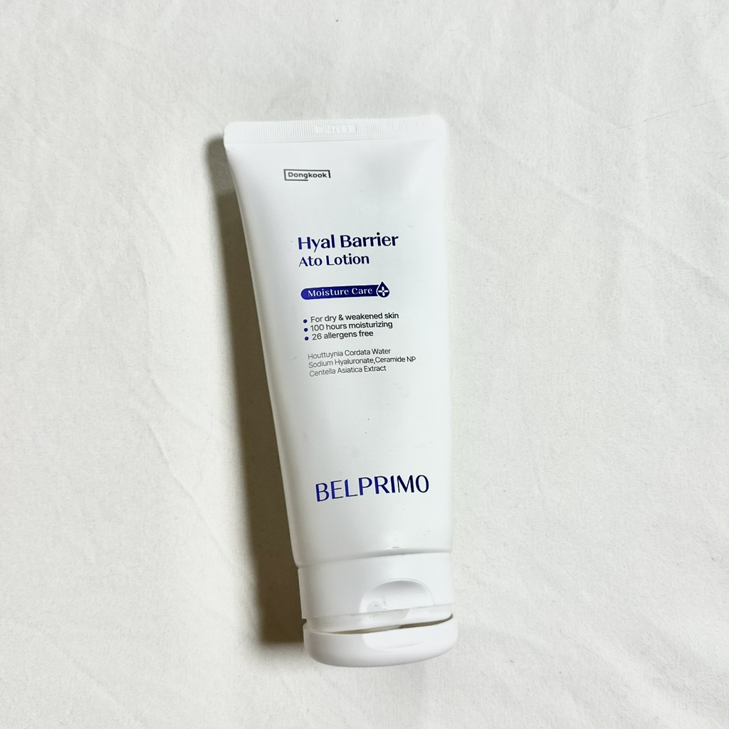 BELPRIMO 乳液 common.review image