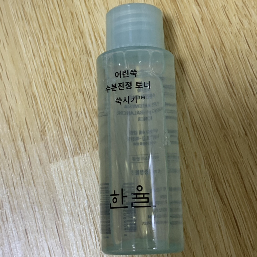嫩艾草保湿镇静化妆水的真实用户使用照片