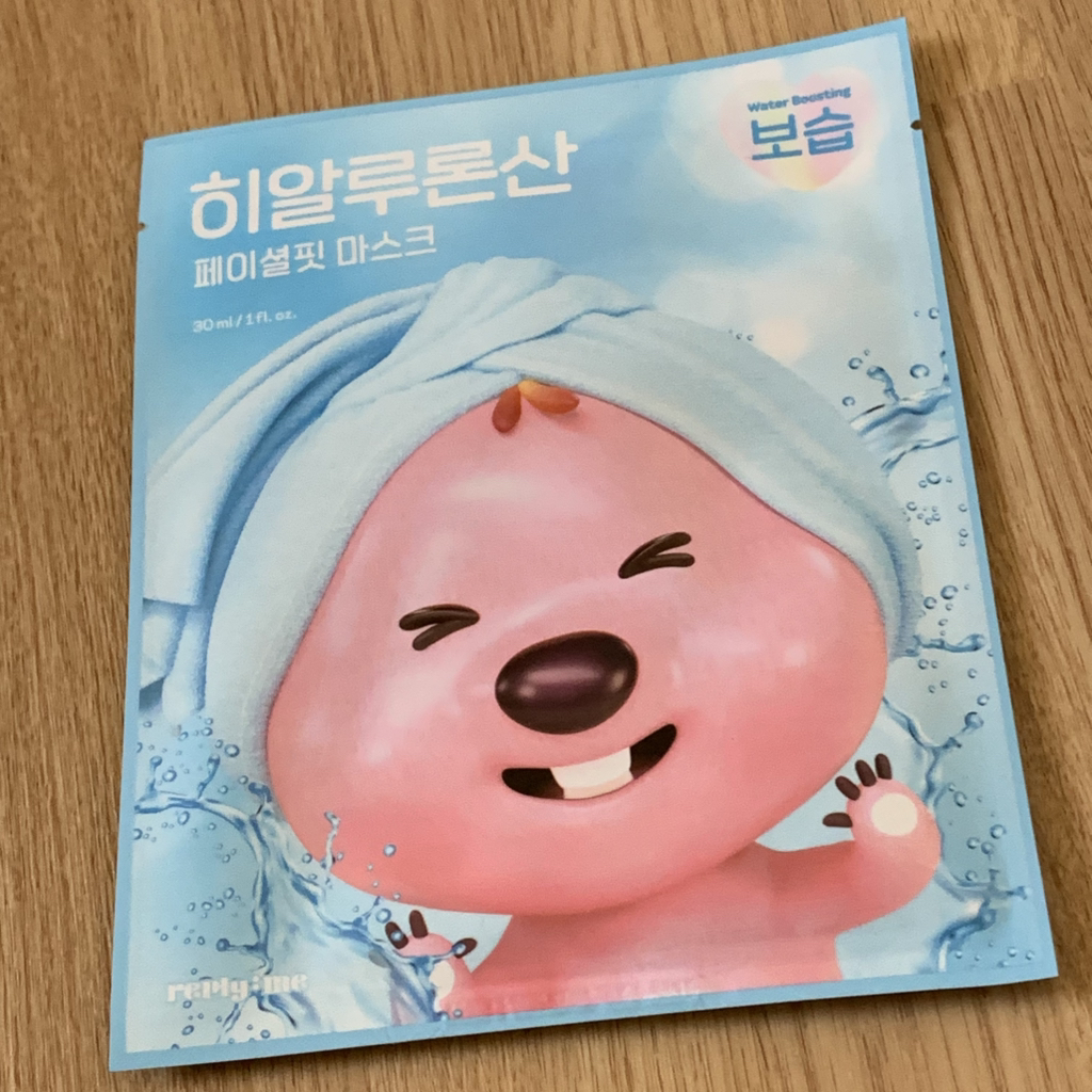 리플라이미 (reply:me) 페이셜핏 마스크팩 [히알루론산] review image