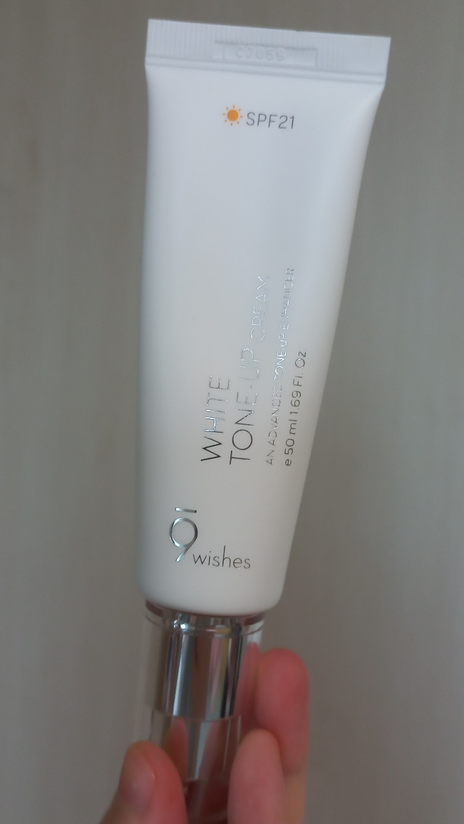 纯素白皙亮肤霜 [SPF21]的真实用户使用照片