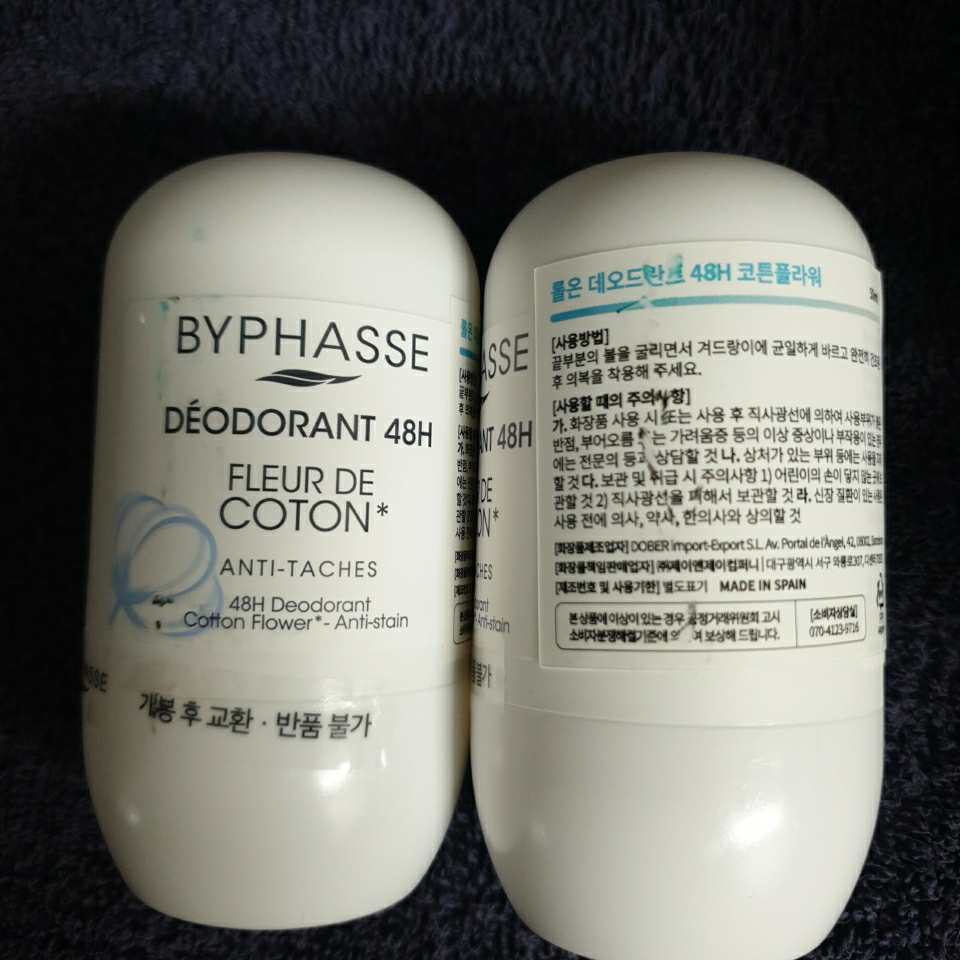 바이빠세 (BYPHASSE) 롤 온 데오드란트 New [코튼플라워] review image