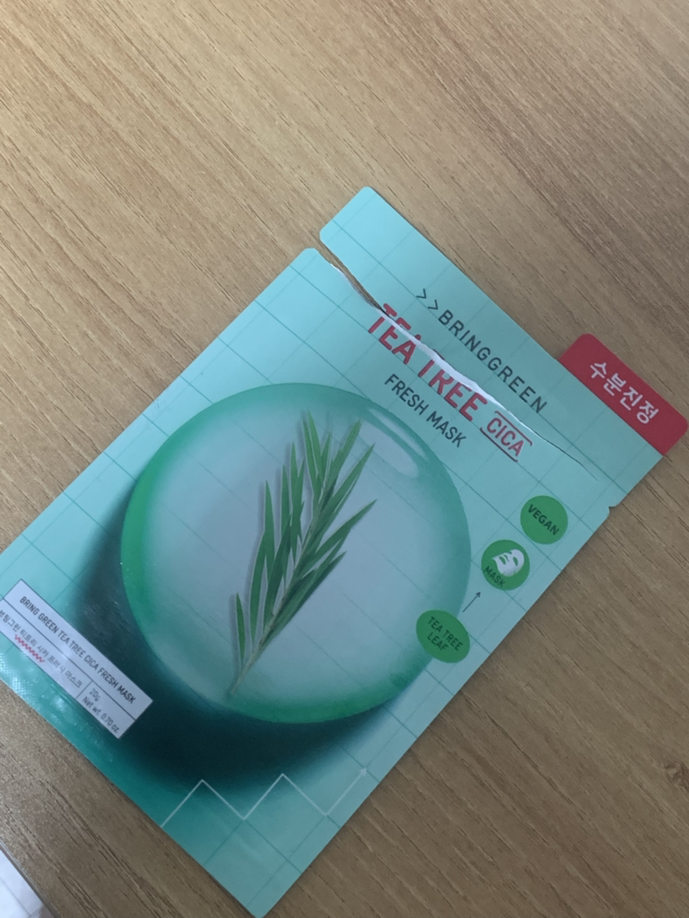 鲜活面膜[茶树精华]的真实用户使用照片