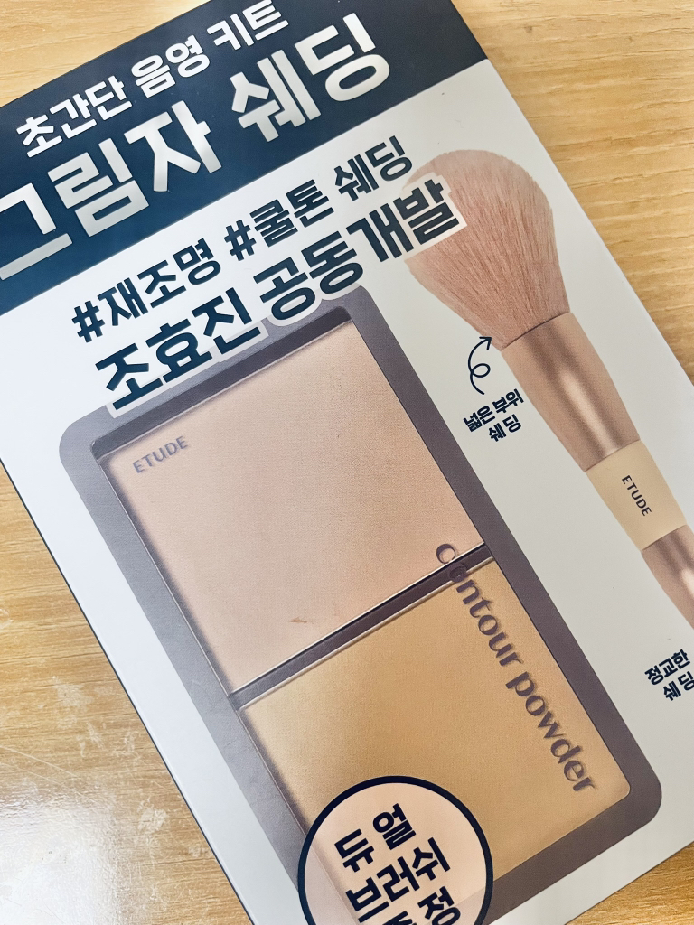 阴影重塑[#03 重新照明]的真实用户使用照片