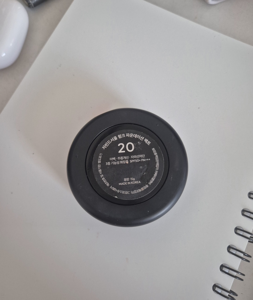 粉底液 SPF50+/PA+++ 20号遮瑕色的真实用户使用照片