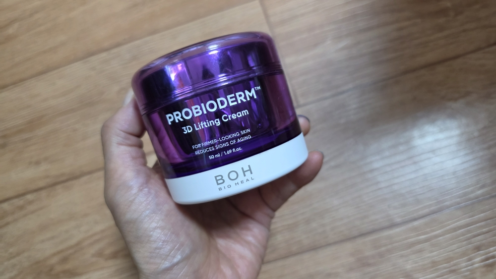 바이오힐보 (BIOHEALBOH) 프로바이오덤 3D 리프팅 크림 review image