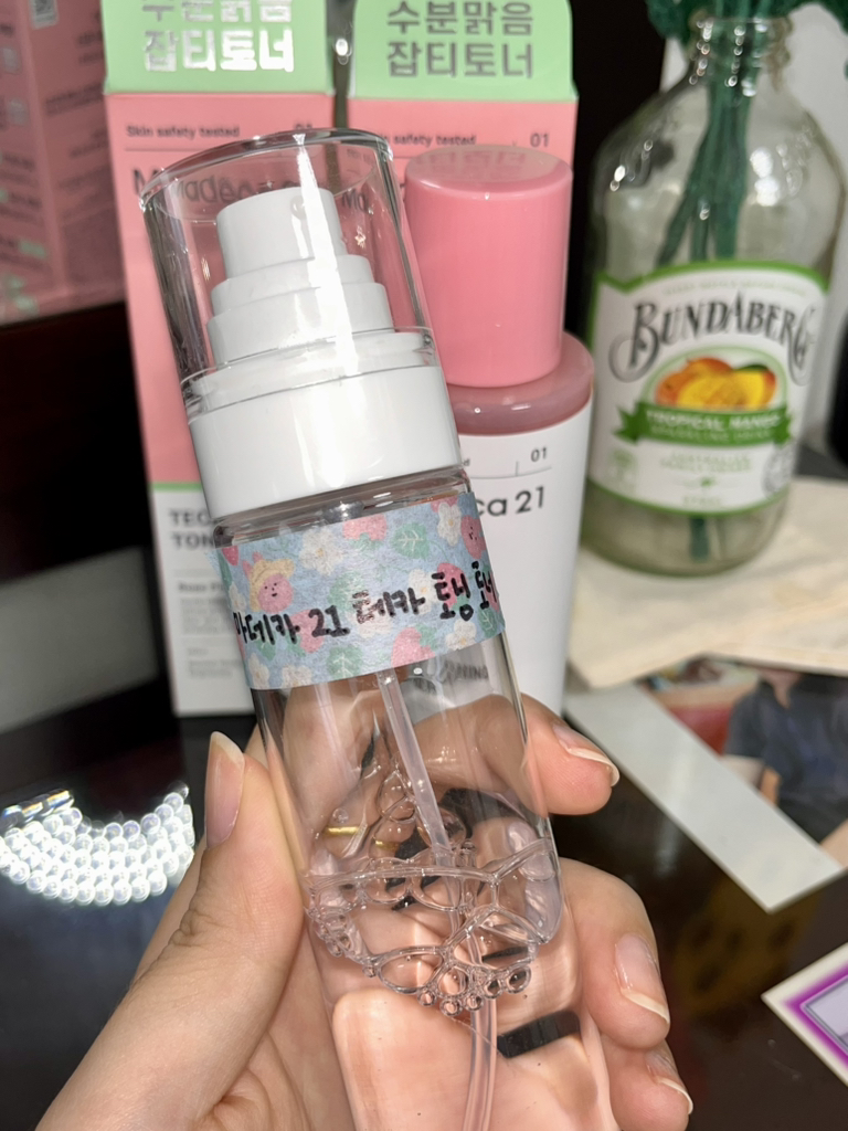 product review image