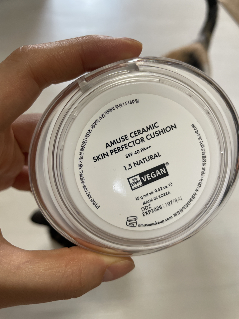 product review image