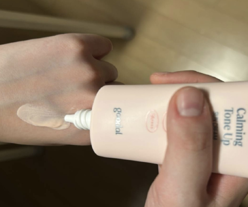 清爽的马蹄莲保湿防晒乳霜 [SPF50+/PA++++]的真实用户使用照片