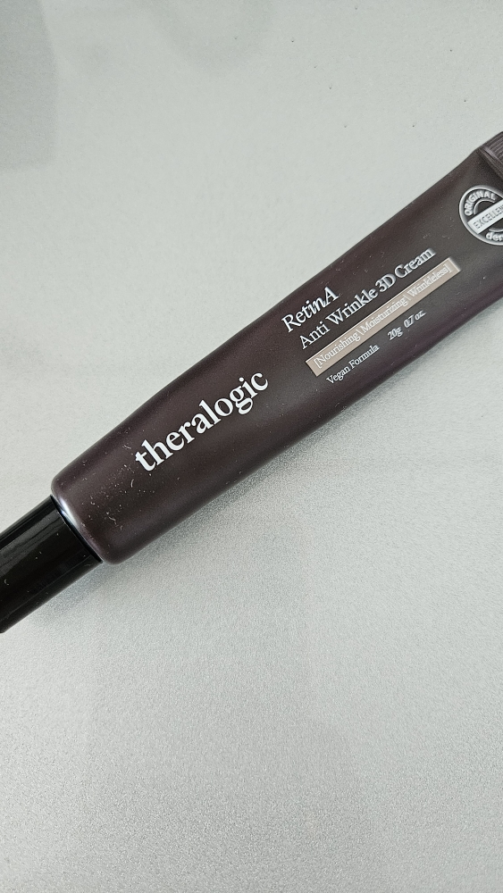 테라로직 (theralogic) 레틴A 안티 링클 3D 크림 review image