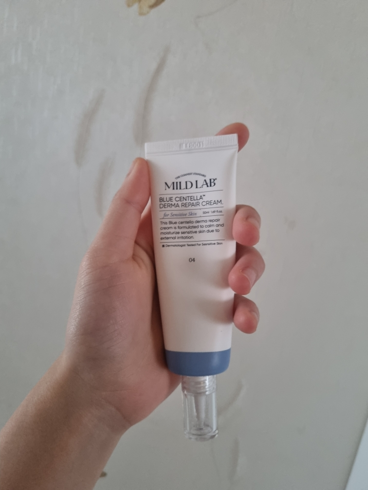 蓝芝德玛修复霜的真实用户使用照片