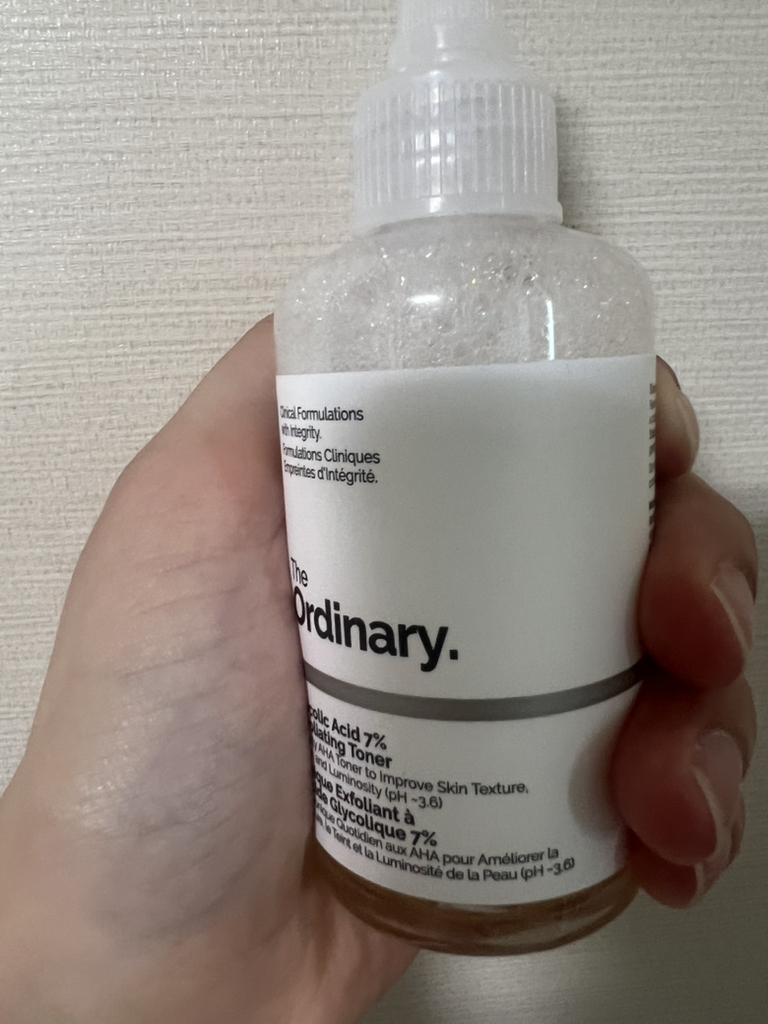 디오디너리 (TheOrdinary) 글리코릭 애시드 7% 엑스폴리에이팅 토너 review image