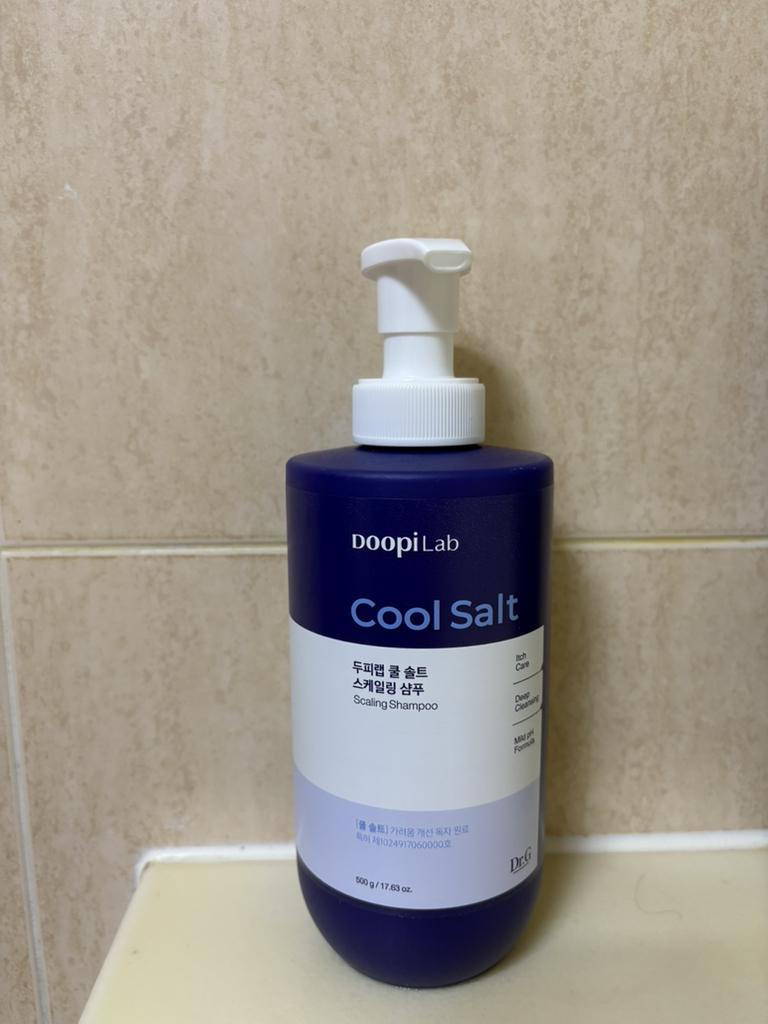 product review image