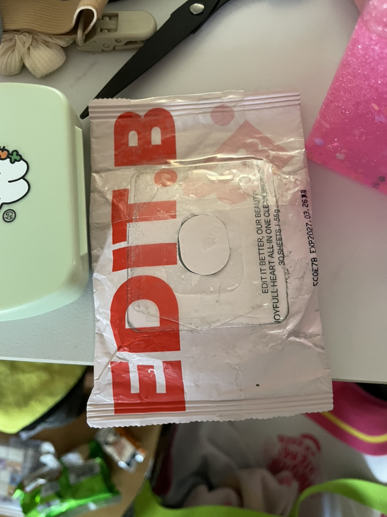 에딧비 (EDIT.B) 조이풀 하트 올인원 클렌징 패드 review image