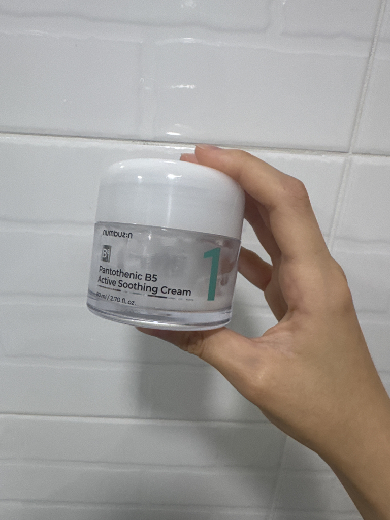 1号泛醇酸活性舒缓霜的真实用户使用照片
