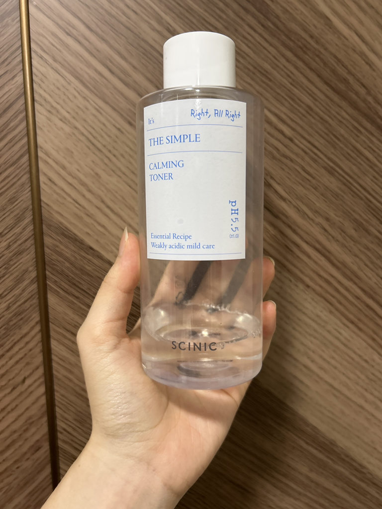 更简单的镇静化妆水的真实用户使用照片