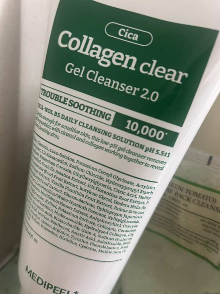 绿色西卡胶原蛋白清洁凝胶2.0的真实用户使用照片