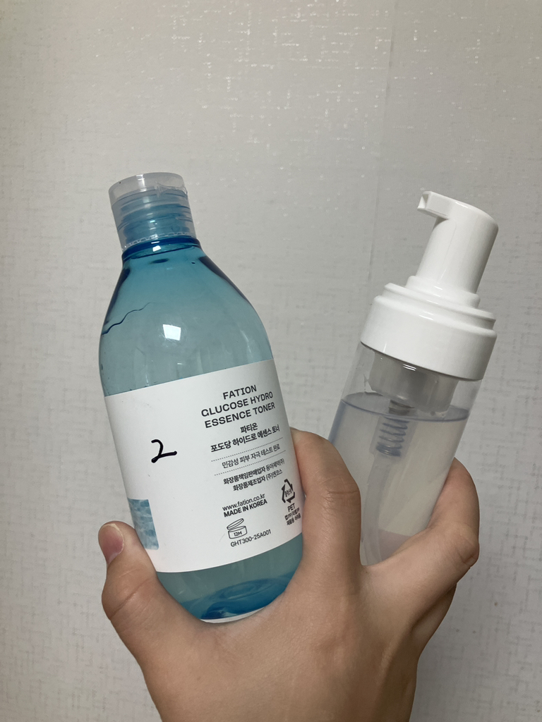 葡萄糖水合酶精华水的真实用户使用照片