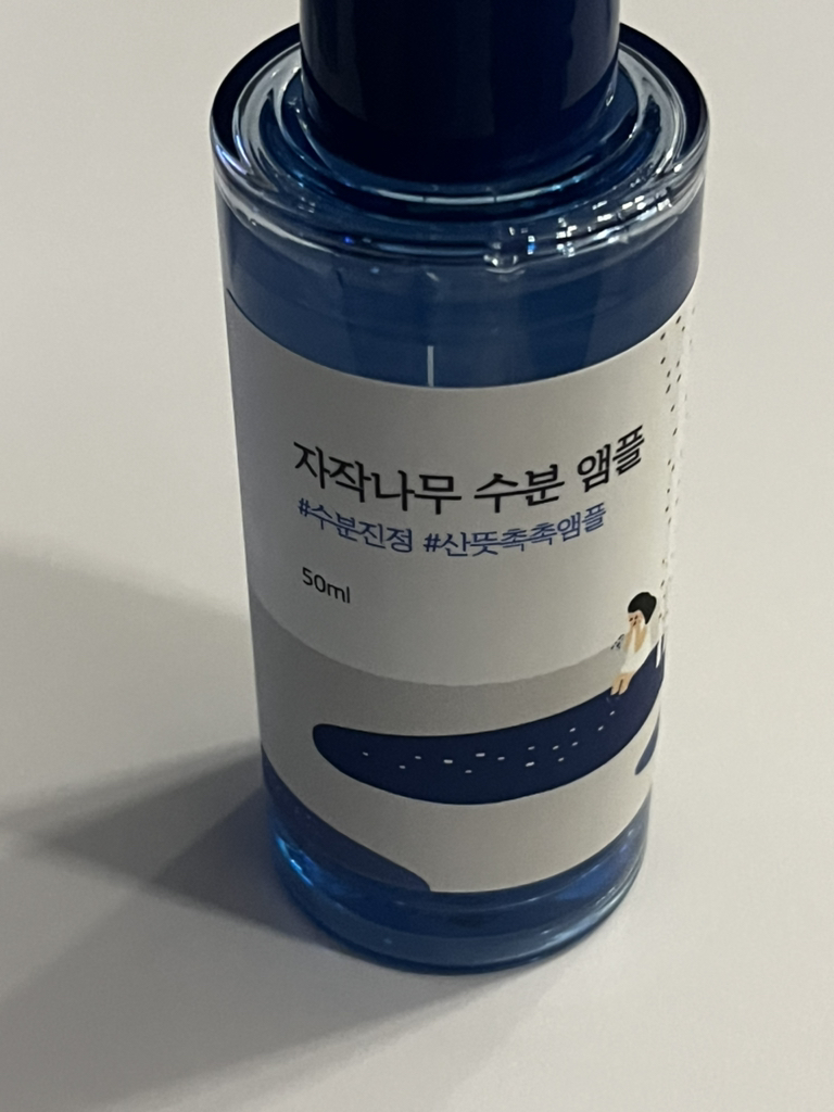 白桦水分安瓿的真实用户使用照片